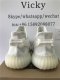 BASF YEEZY 350 V2 CREAM WHITE WITH REAL PREMEKNIT FROM HUAYIYI WHICH OFFER PRIMEKNIT TO ADIDAS DIRECTLY