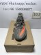 PK BASF YEEZY BOOST 350 V2 BELUGA REFLECTIVE