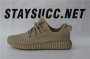 1 PK YEEZY GOD YEEZY 350 OXFORD TAN ADIDAS MATERAILS