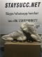 GOD YEEZY 500 DESERT RAT BLUSH RETAIL SAMPLE VERSION READY TO SHIP