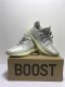 BASF YEEZY 350 V2 YESHAYA FX4348