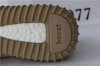 1 PK YEEZY GOD YEEZY 350 OXFORD TAN ADIDAS MATERAILS