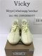 BASF YEEZY 350 V2 BUTTER WITH REAL PREMEKNIT FROM HUAYIYI WHICH OFFER PRIMEKNIT TO ADIDAS DIRECTLY