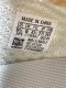 PK BASF YEEZY BOOST 350 V2 LIGHT 3438