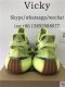 BASF YEEZY 350 V2 SEMI FROZEN YELLOWRAW STEEL PREMEKNIT FROM HUAYIYI WHICH OFFER PRIMEKNIT TO ADIDAS DIRECTLY