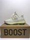 BASF YEEZY 350 V2 YESHAYA 3M FX4349