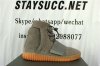 EXCLUSIVE BASF PK YEEZY 750 CHOCOLOTE BROWN