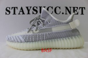 BASF YEEZY 350 V2 STATIC NON REFLECTIVE