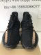 BASF YEEZY 350 V2 COPPER WITH REAL PREMEKNIT FROM HUAYIYI WHICH OFFER PRIMEKNIT TO ADIDAS DIRECTLY