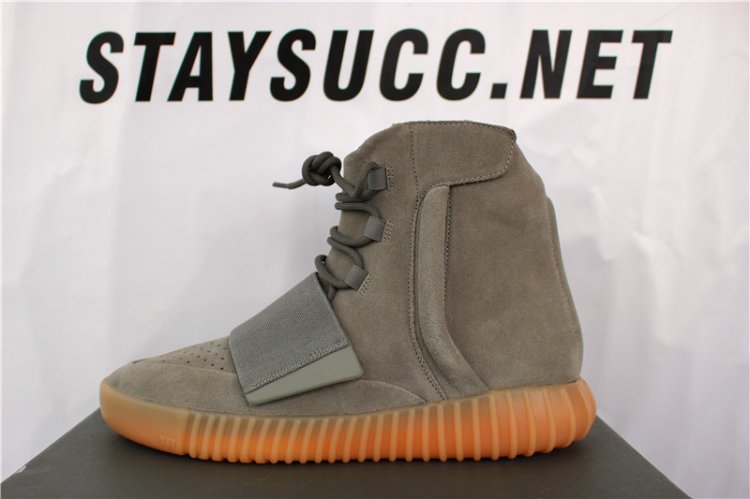 EXCLUSIVE BASF PK YEEZY 750 CHOCOLOTE BROWN - Click Image to Close