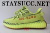 BASF YEEZY 350 V2 SEMI FROZEN YELLOWRAW STEEL PREMEKNIT FROM HUAYIYI WHICH OFFER PRIMEKNIT TO ADIDAS DIRECTLY