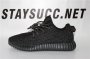 1 PK YEEZY GOD YEEZY 350 PIRATE BLACK ADIDAS MATERAILS