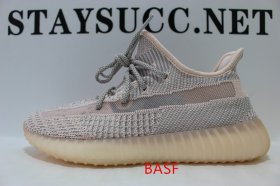 BASF YEEZY 350 V2 SYNTH STATIC NON REFLECTIVE