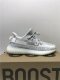 BASF YEEZY 350 V2 STATIC NON REFLECTIVE