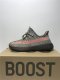 PK BASF YEEZY BOOST 350 V2 ASH STONE GW0089