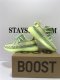 BASF YEEZY 350 V2 YEEZREEL NON-REFLECTIVE