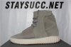 PK EXCLUSIVE BASF YEEZY 750 OG GREY LIMITED