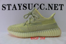 BASF YEEZY 350 V2 ANTLIA STATIC REFLECTIV