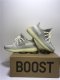 BASF YEEZY 350 V2 YESHAYA FX4348