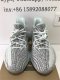 BASF YEEZY 350 V2 BLUE TINT WITH REAL PREMEKNIT FROM HUAYIYI WHICH OFFER PRIMEKNIT TO ADIDAS DIRECTLY