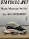 YEEZY WAVE RUNNER 700 OG SOLID GREY