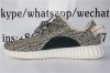 1 PK YEEZY GOD YEEZY 350 TURTLE DOVE ADIDAS MATERAILS