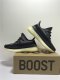 PK BASF YEEZY BOOST 350 V2 ASRIEL FZ5000