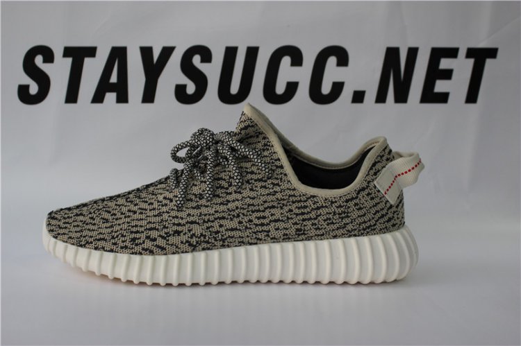 1 PK YEEZY GOD YEEZY 350 TURTLE DOVE ADIDAS MATERAILS - Click Image to Close