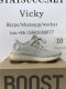 BASF YEEZY 350 V2 SESAME