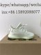 PK GOD V2 EXCLUSIVE GOD YEEZY 350 V2 “HYPERSPACE” INFANT RETAIL PRIMIKNIT READY TO SHIP 1K-13.5K