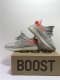 BASF YEEZY 350 V2 TAIL LIGHT 