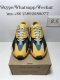 PK BASF YEEZY BOOST 700 SUN