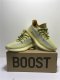 Basf YEEZY 350 V2 “Marsh”