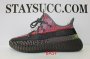 BASF YEEZY 350 V2 YECHEIL NON REFLECTIVE