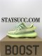 BASF YEEZY 350 V2 YEEZREEL NON-REFLECTIVE