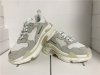 GOD PARIS TRIPLE S TRAINER ALL WHITE READY