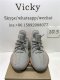 BASF YEEZY 350 V2 TRUE FORM WITH REAL PREMEKNIT FROM HUAYIYI WHICH OFFER PRIMEKNIT