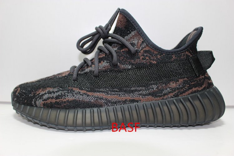 PK BASF YEEZY BOOST 350 V2 MX ROCK - Click Image to Close