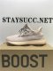 BASF YEEZY 350 V2 SYNTH STATIC NON REFLECTIVE