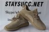 1 PK YEEZY GOD YEEZY 350 OXFORD TAN ADIDAS MATERAILS