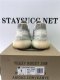 BASF YEEZY 350 V2 LUNDMARK STATIC NON REFLECTIVE