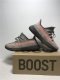 PK BASF YEEZY BOOST 350 V2 ASH STONE GW0089