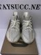 BASF YEEZY 350 V2 LUNDMARK STATIC NON REFLECTIVE