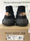 BASF YEEZY 350 V2 COPPER WITH REAL PREMEKNIT FROM HUAYIYI WHICH OFFER PRIMEKNIT TO ADIDAS DIRECTLY