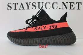 BASF YEEZY 350 V2 INFRARED WITH REAL PREMEKNIT FROM HUAYIYI WHICH OFFER PRIMEKNIT TO ADIDAS DIRECTLY