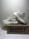 PK BASF YEEZY BOOST 350 V2 BONE