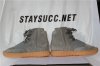 PK GOD YEEZY 750 GREY GUM REAL SUEDE AND SHAPE (REAL QUALITY)