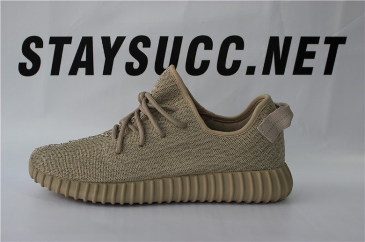 1 PK YEEZY GOD YEEZY 350 OXFORD TAN ADIDAS MATERAILS - Click Image to Close