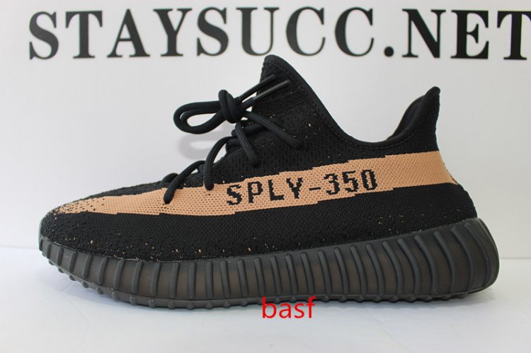 BASF YEEZY 350 V2 COPPER WITH REAL PREMEKNIT FROM HUAYIYI WHICH OFFER PRIMEKNIT TO ADIDAS DIRECTLY - Click Image to Close