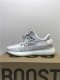 BASF YEEZY 350 V2 STATIC NON REFLECTIVE